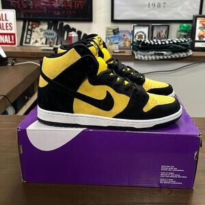 Deadstock Nike SB Dunk High Goldenrod